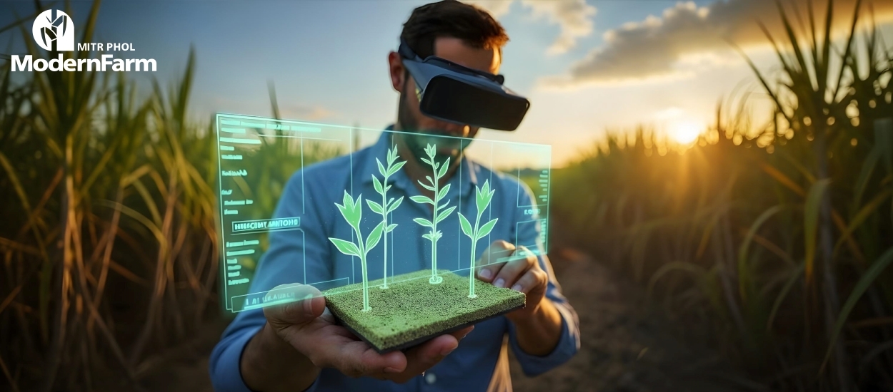 5 ประโยชน์ของ IoT ในไร่อ้อย เทคโนโลยีที่ช่วยเพิ่มประสิทธิภาพการผลิต
